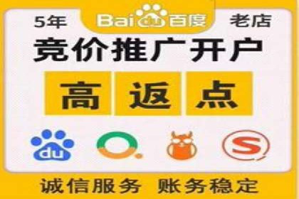 信息流运营渠道拓展案例分析
